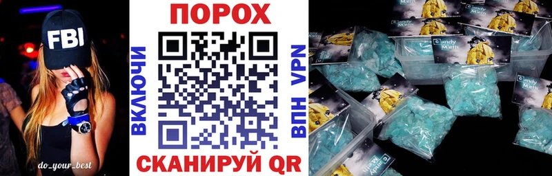 как найти   Донской  kraken рабочий сайт  Amphetamine VHQ 