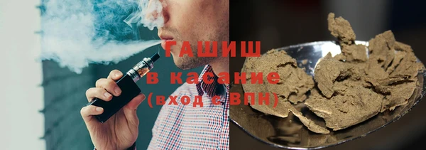 кокаин перу Богородск