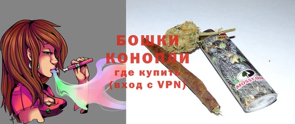 кокаин перу Богородск