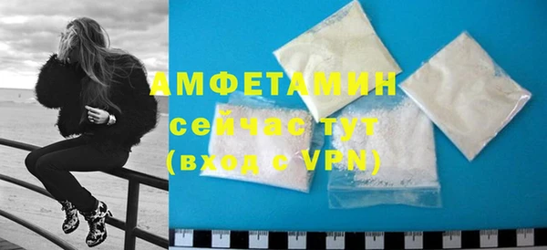 MDMA Богородицк