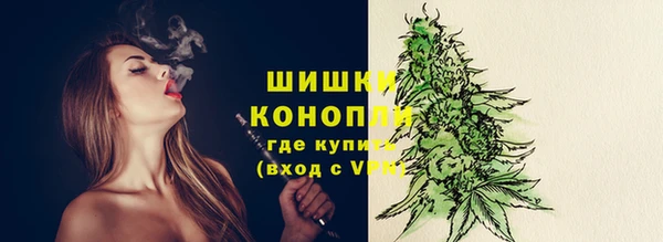 кокаин премиум Богданович