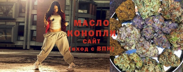 кокаин перу Богородск