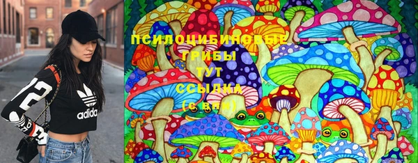 кокаин перу Богородск